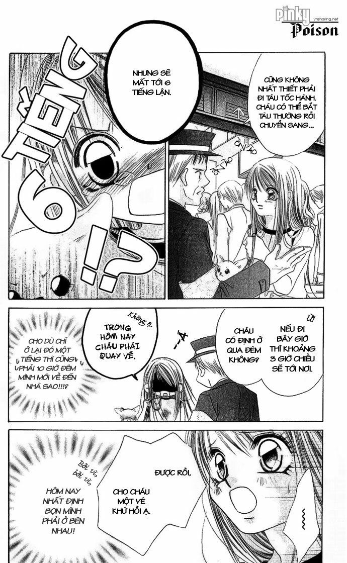 i love my little sister chapter 18 15