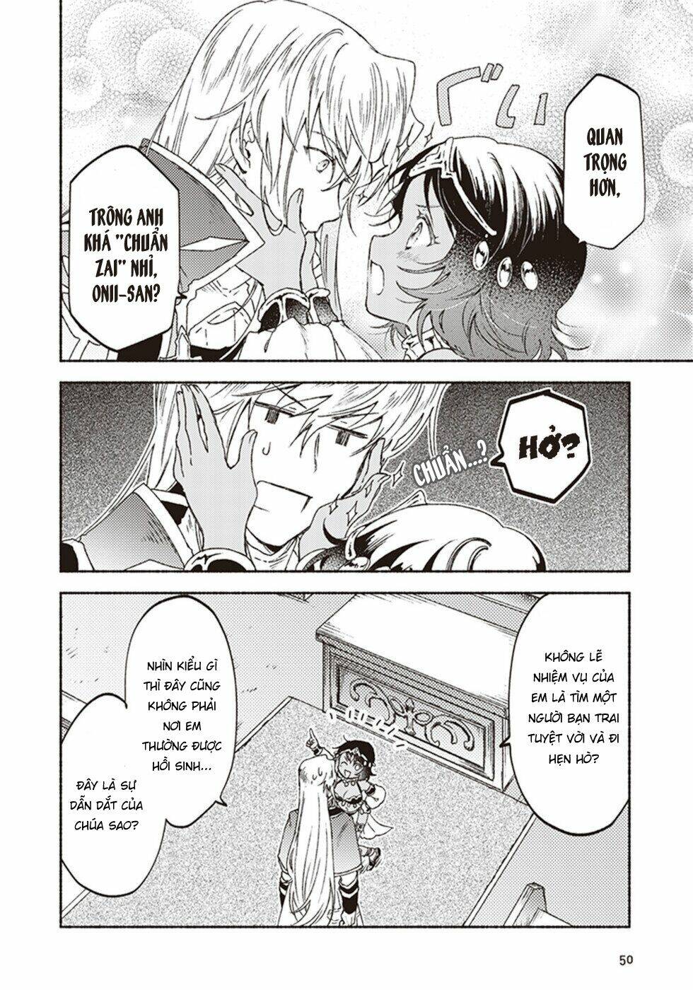 kochira last boss maoh shiro mae chapter 12 12