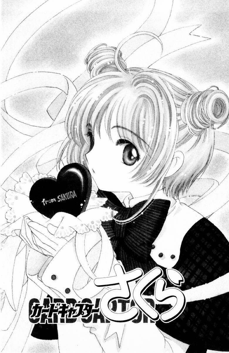 card captor sakura chapter 34 1