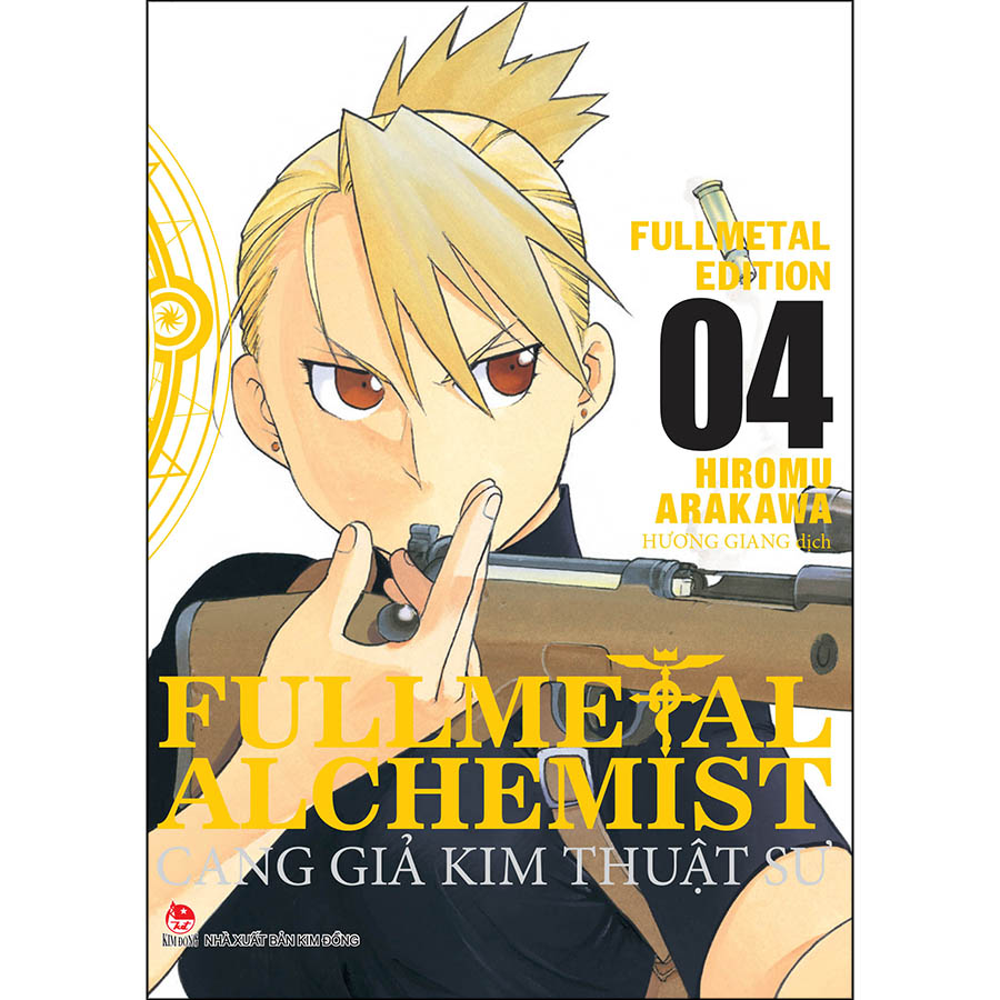 Combo Fullmetal Alchemist - Cang Giả Kim Thuật Sư - Fullmetal Edition (16 Tập)