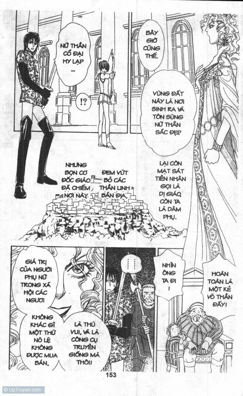 kenja no ishi chapter 6 161