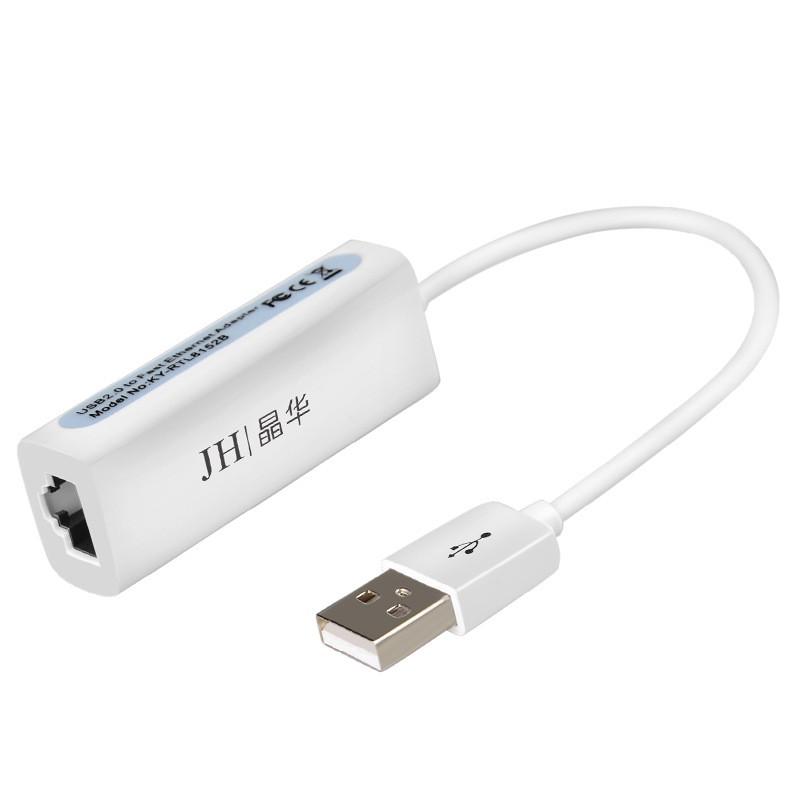 USB ra LAN RJ45 100Mbps cho máy tính, laptop - Jinghua Z311 - Hồ Phạm