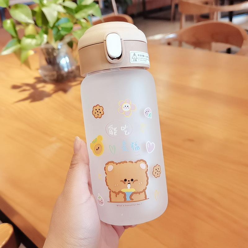 450Ml Kính Mờ Nước Uống Chai Kid Bé Gái Không Chứa BPA Sáng Tạo Mờ Nước Đi Học Cốc Cà Phê trà