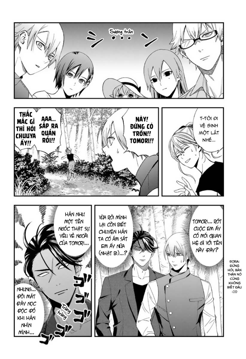 excuse me dentist, its touching me! chapter 34 6