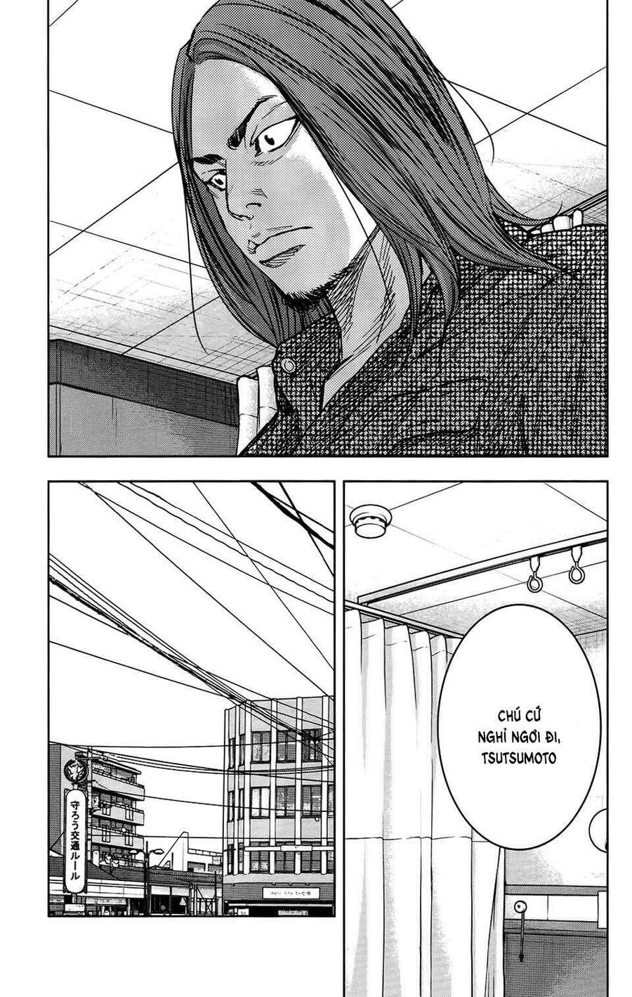 crows zero 2 suzuran x housen chapter 26 24