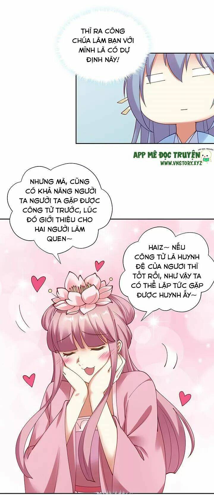 đô đốc đại nhân sủng thê kí chapter 124 13