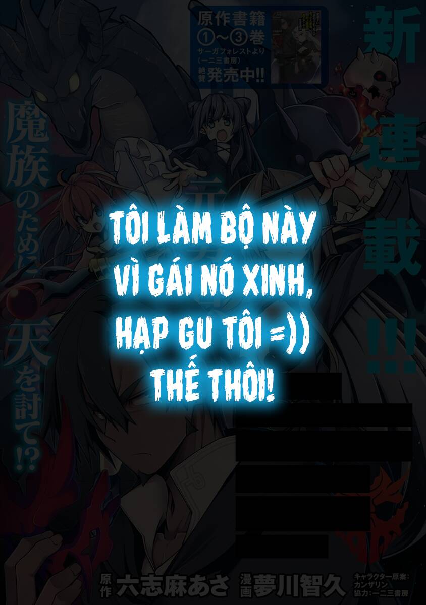 manadeshi ni uragirarete shinda ossan yuusha, shijou saikyou no maou toshite ikikaeru chapter 4.1 2