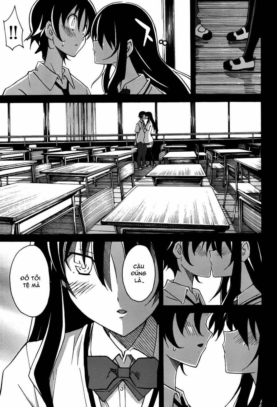 uwa koi chapter 15 18