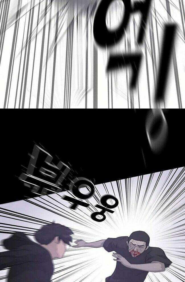 trigger chapter 42 54