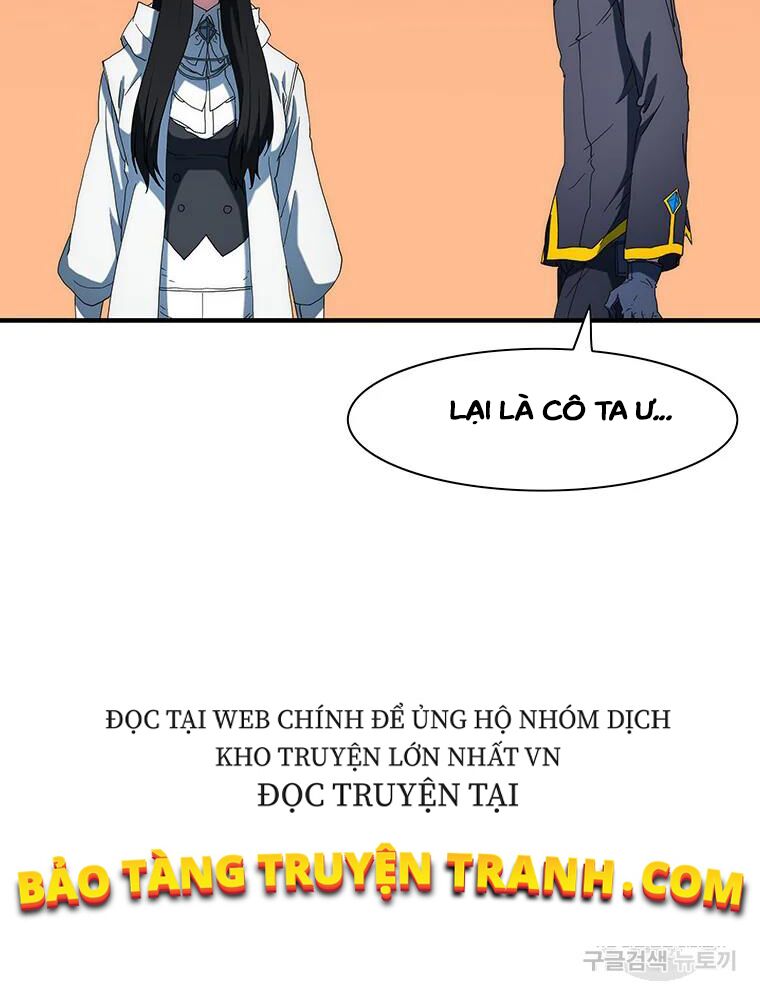 các chòm sao chỉ chú ý mình tôi chapter 34 67