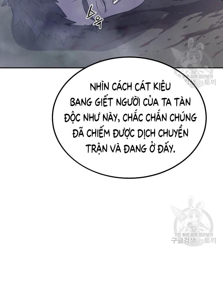 thiếu niên phương sĩ chapter 37 60