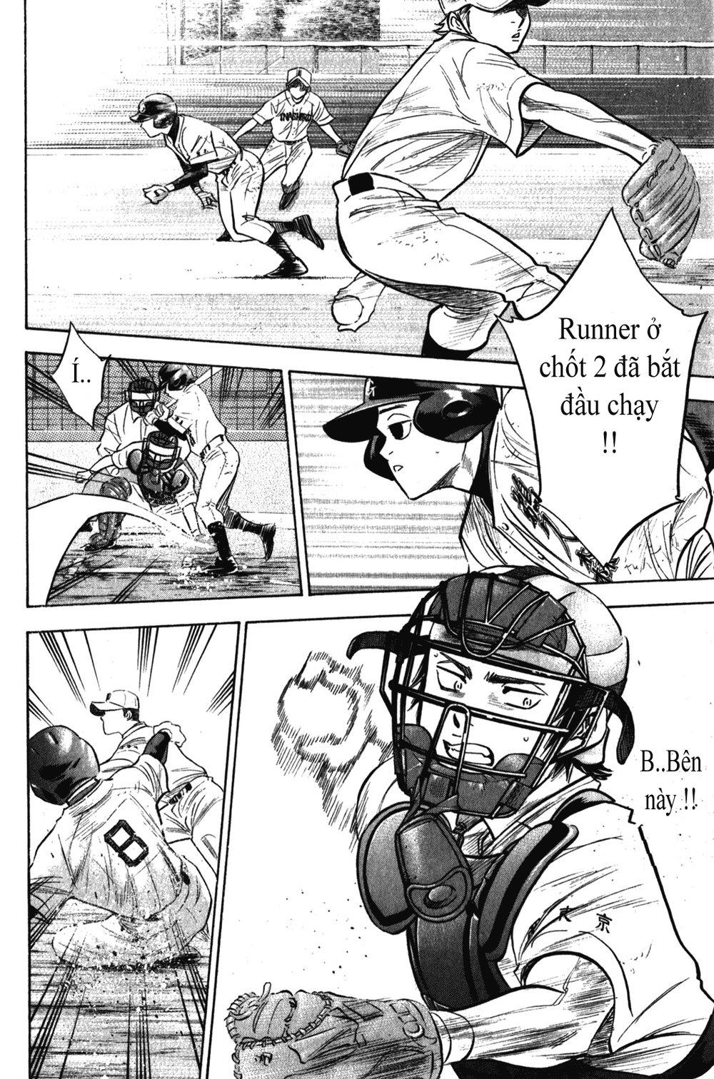 Đội Bóng Chày Siêu Đẳng 2 chapter 268 6
