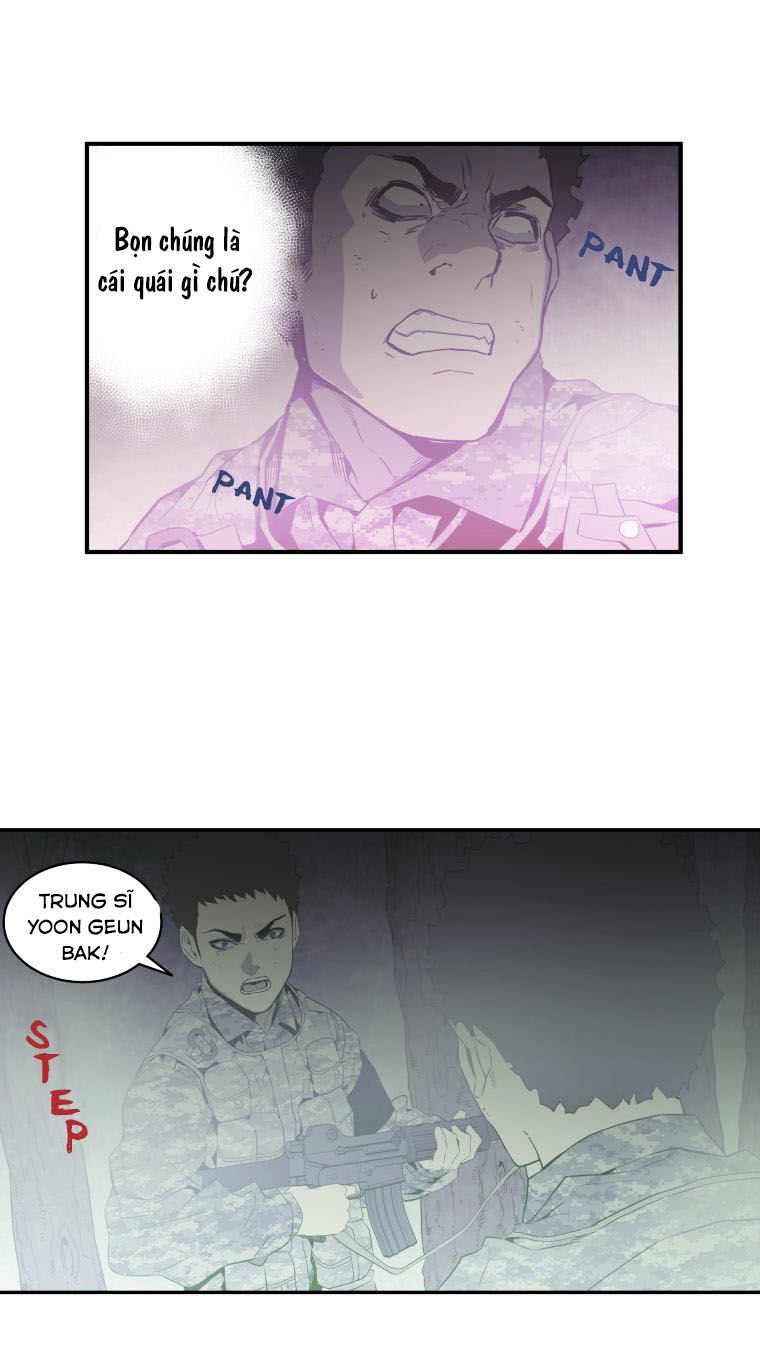 m.i.a - jakjeonjung siljong chapter 27 23