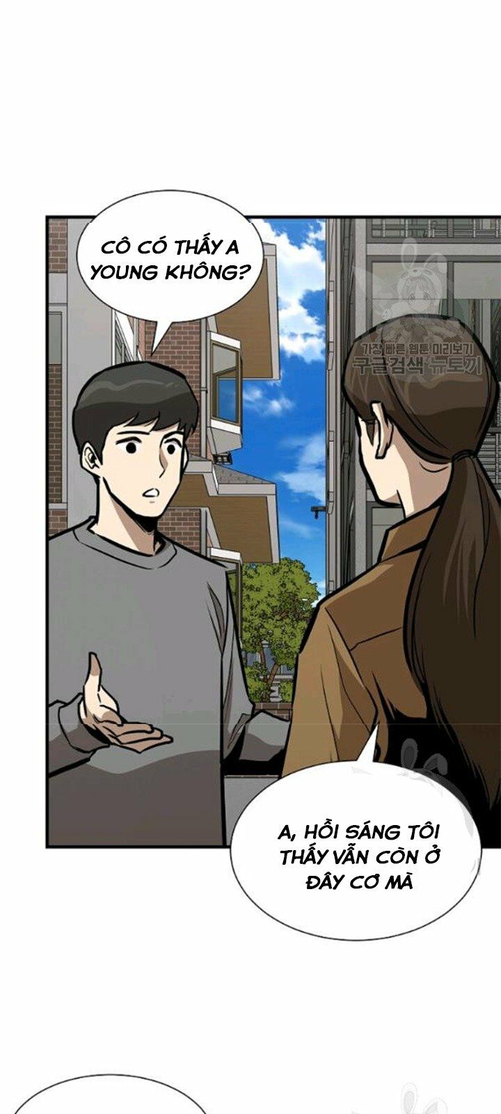 return survival chapter 79 44