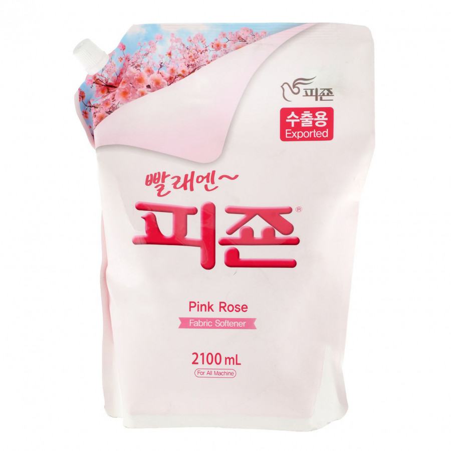 Nước xả vải hương hoa hồng cao cấp Hàn Quốc