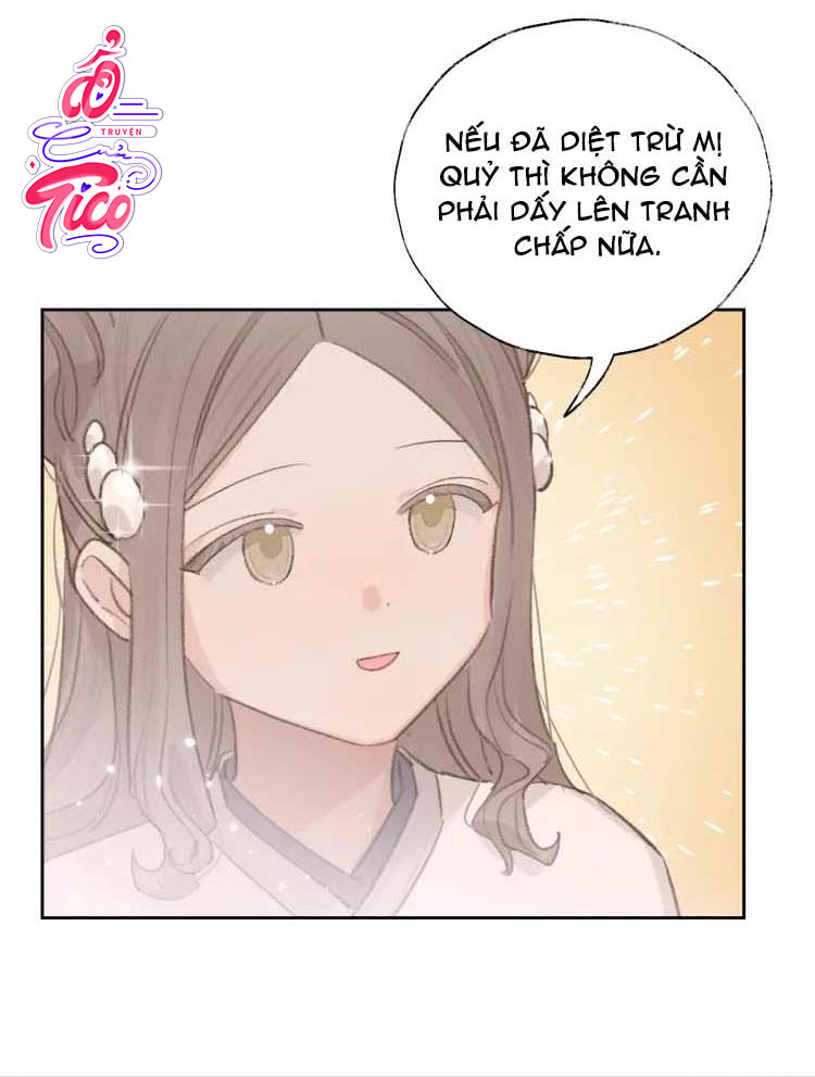 tôi lắng nghe thanh tôn chủ gọi chapter 7 13