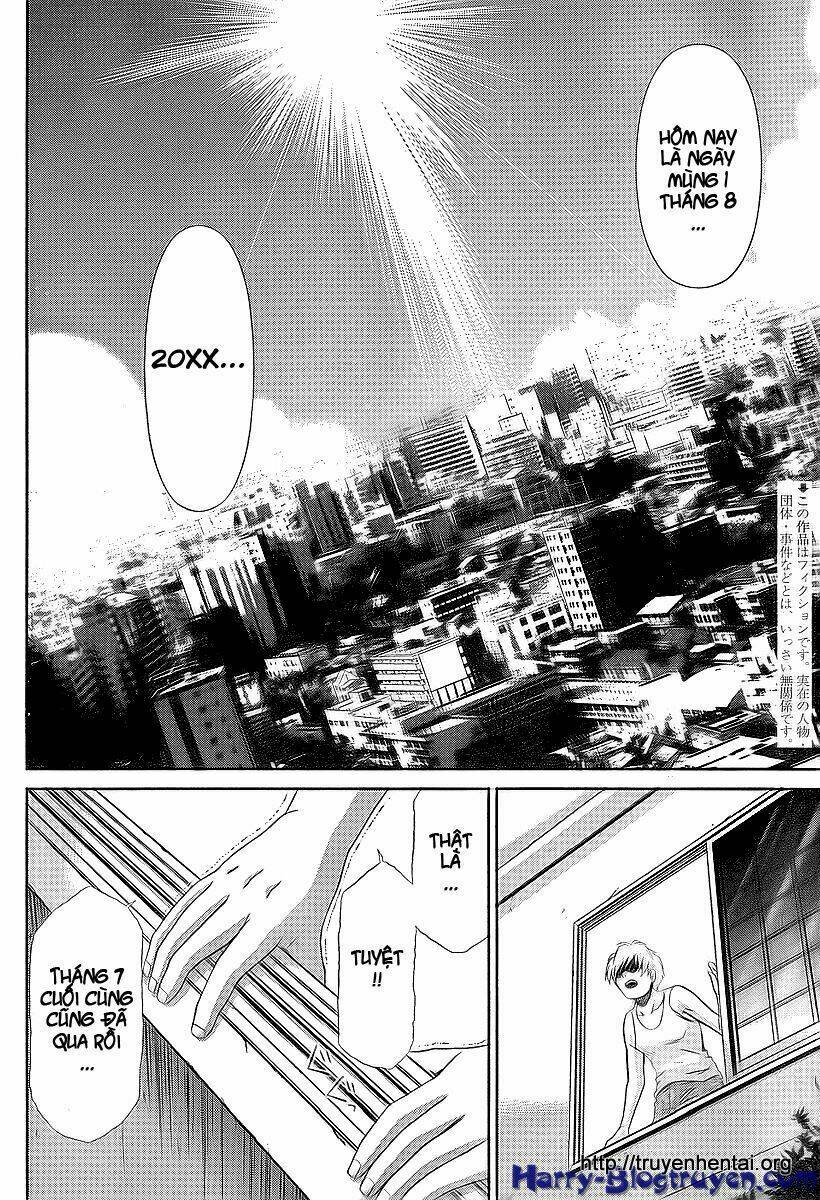 my balls chapter 35 4