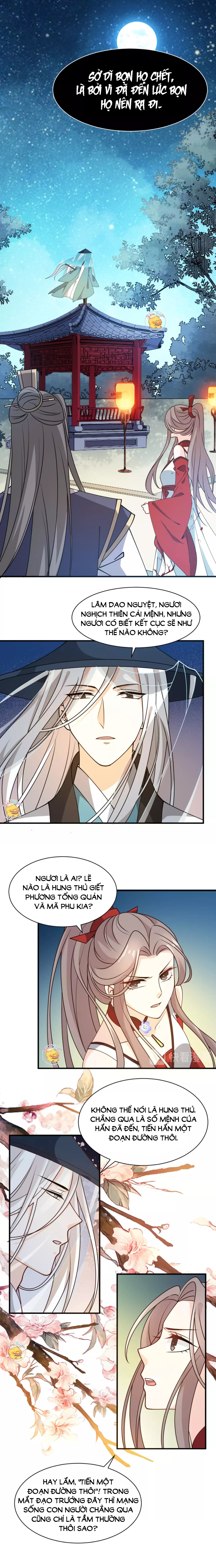 mấy độ cẩm nguyệt say cũng liễu chapter 29 5