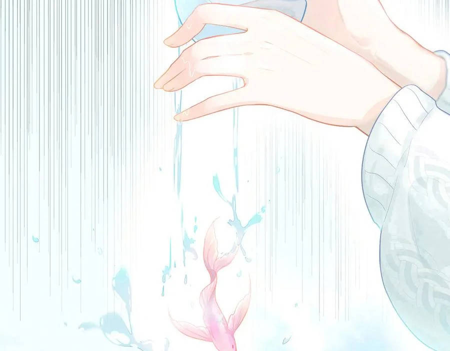 người cá học yêu chapter 1 14