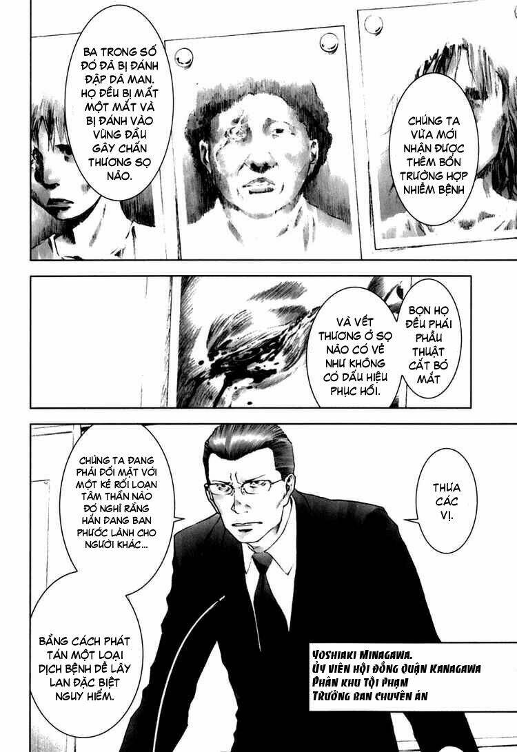 manhole chapter 20 8