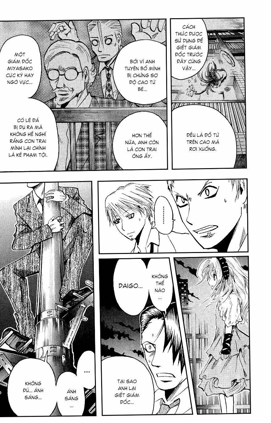 majin tantei nougami neuro chapter 104 16