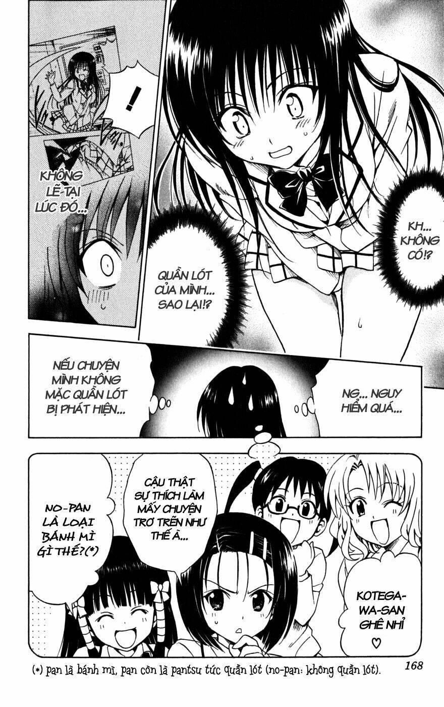 bọn tớ thích cậu! rito chapter 142 6