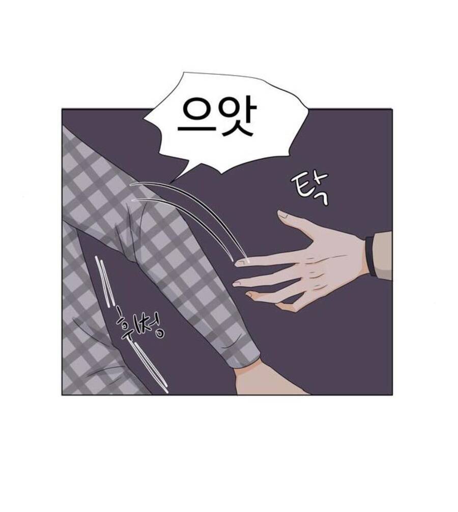 idol và sếp, em yêu ai? chapter 21 6