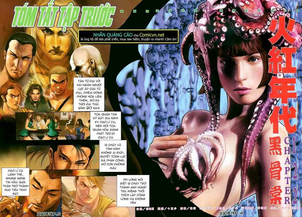 hỏa hồng niên đại hắc cốt đường chapter 138 2