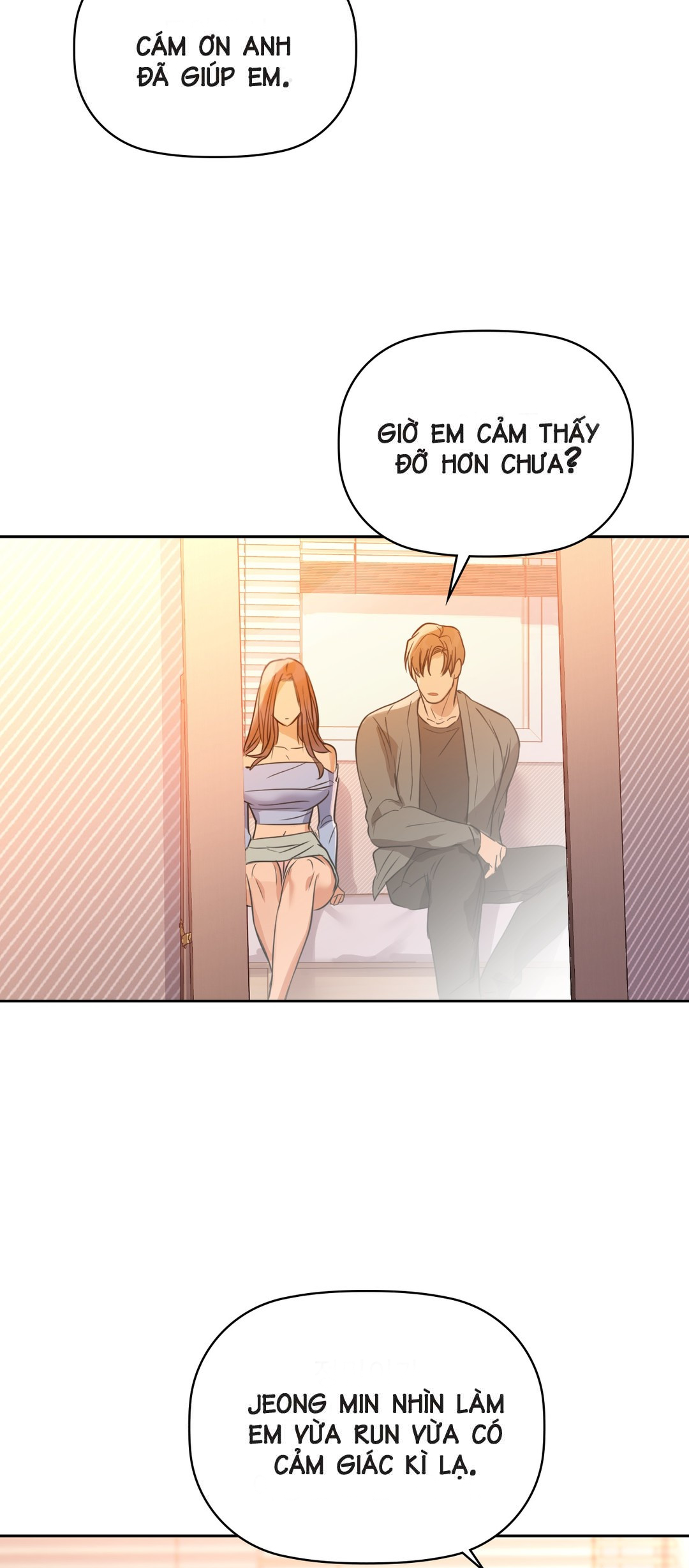 caffeine chapter 6 53