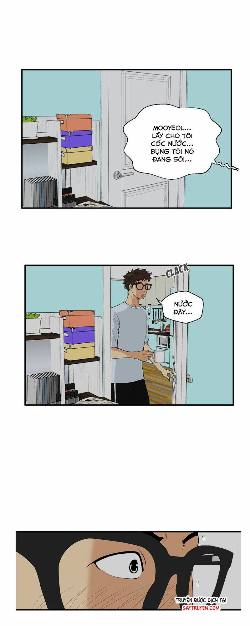 mr kang chapter 47 30