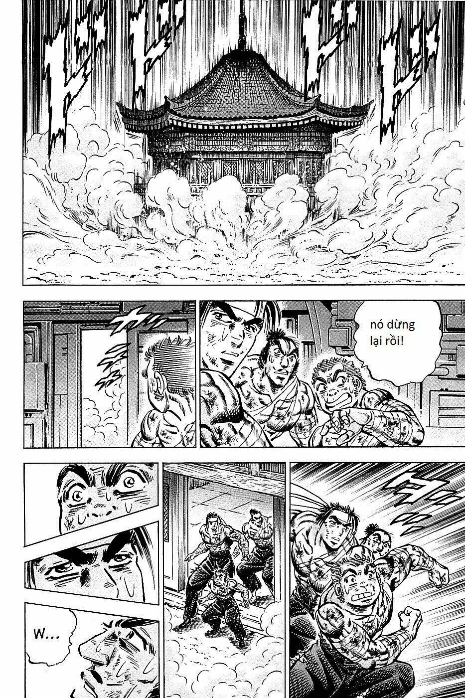 akakatsuki!! otokojuku - seinen yo, taishi wo idake chapter 79 18