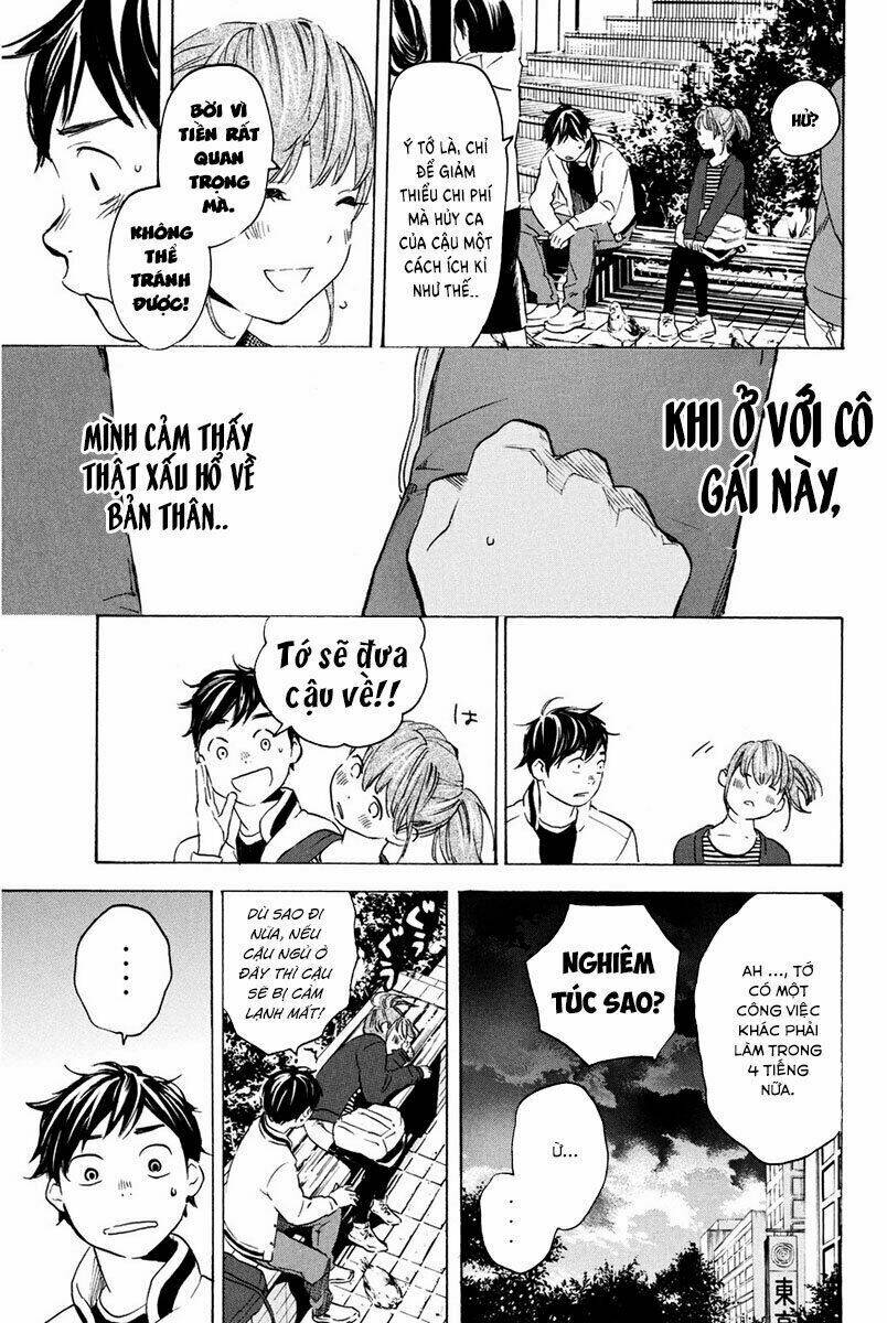 forget me not chapter 12 22