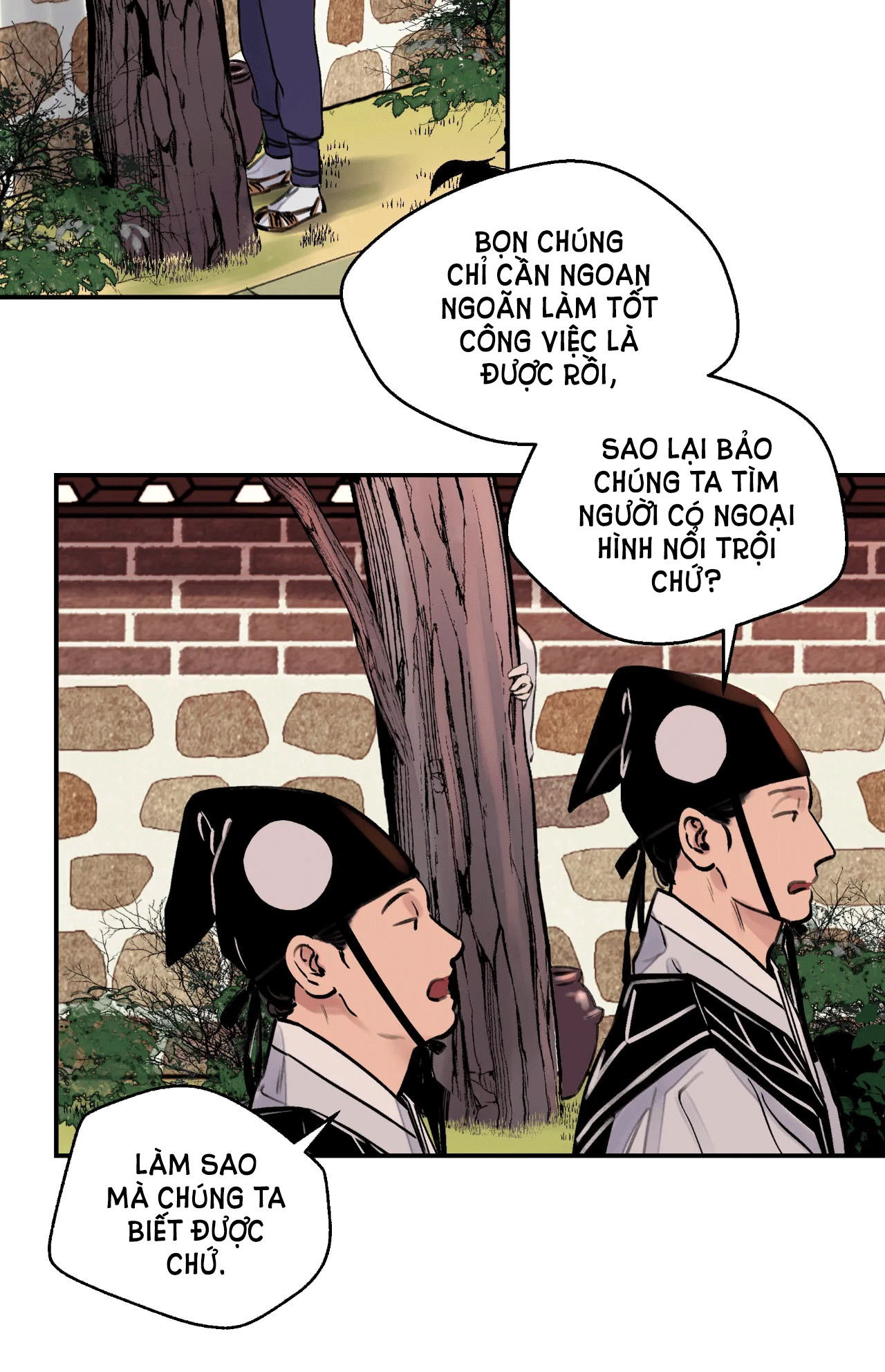 [18+] trượng kiếm tựa hoa chapter 6.1 16