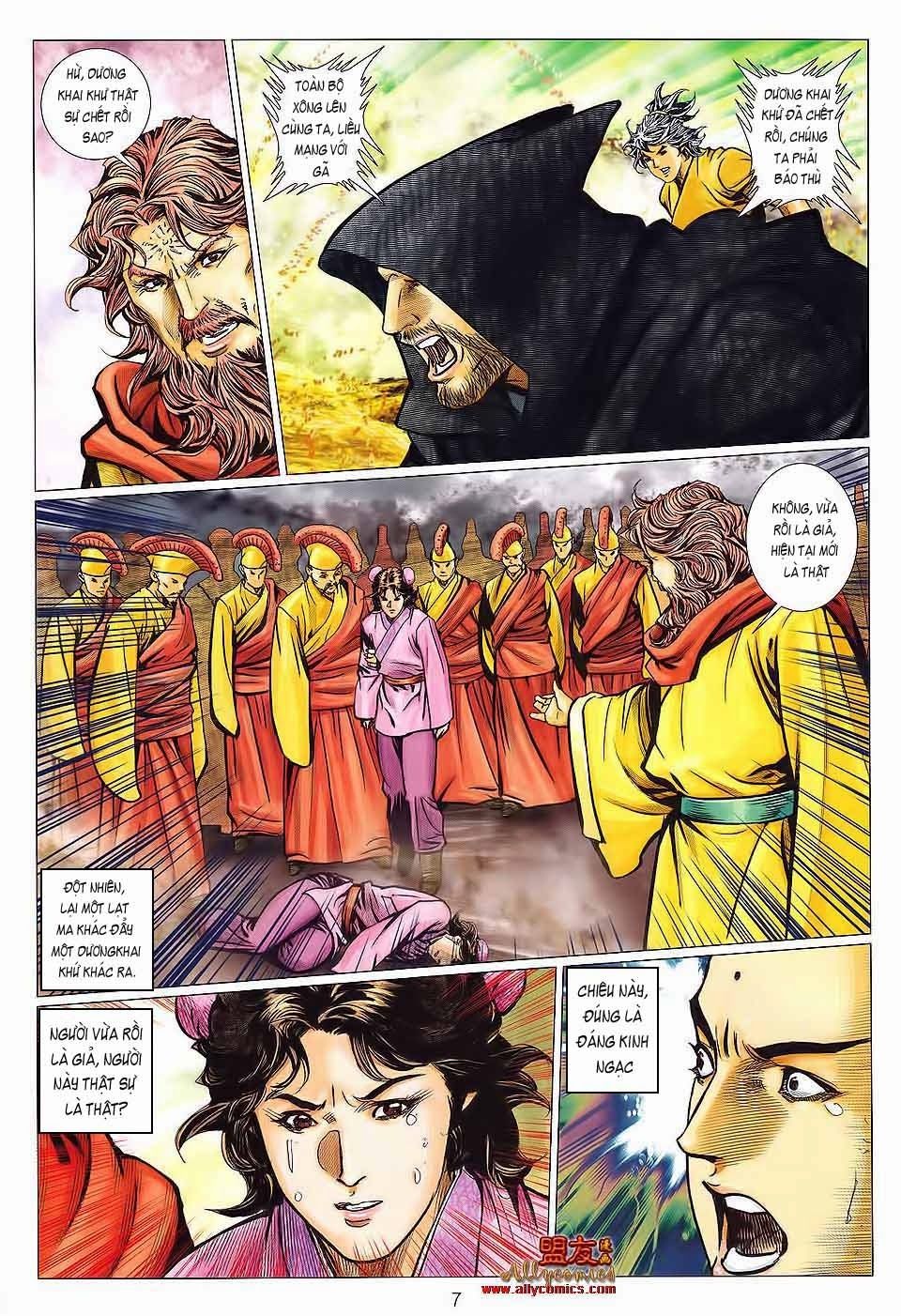 tuyệt thế vô song 2 chapter 124 7