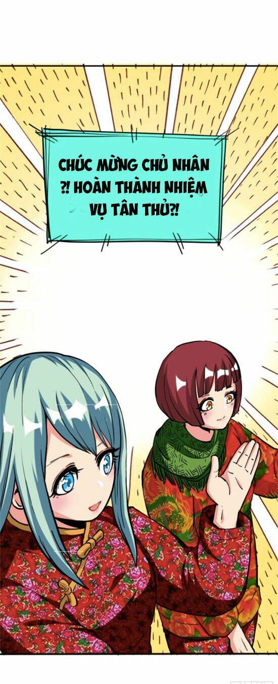 chí tôn thổ hào hệ thống chapter 6 5