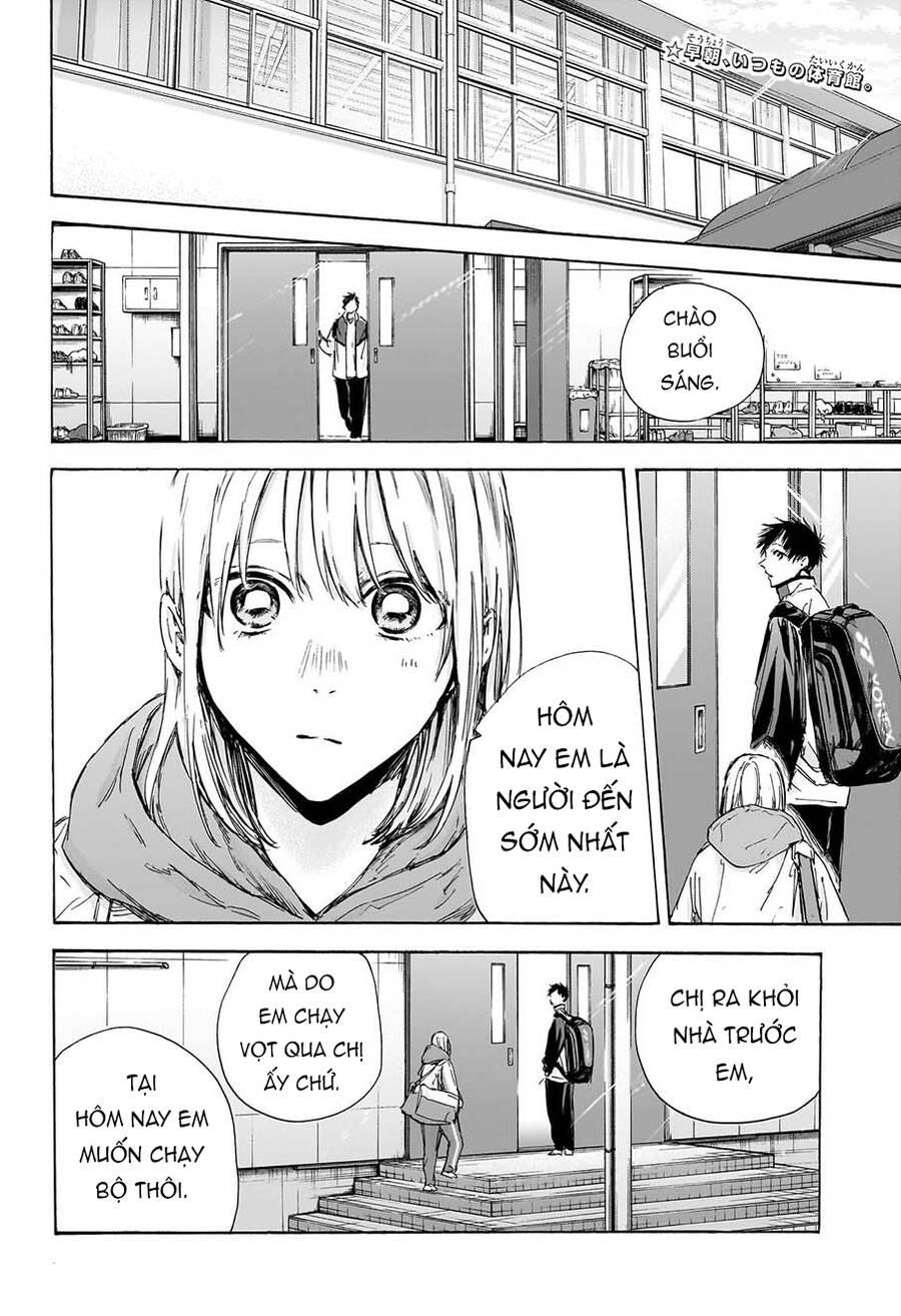 blue box chapter 121 3