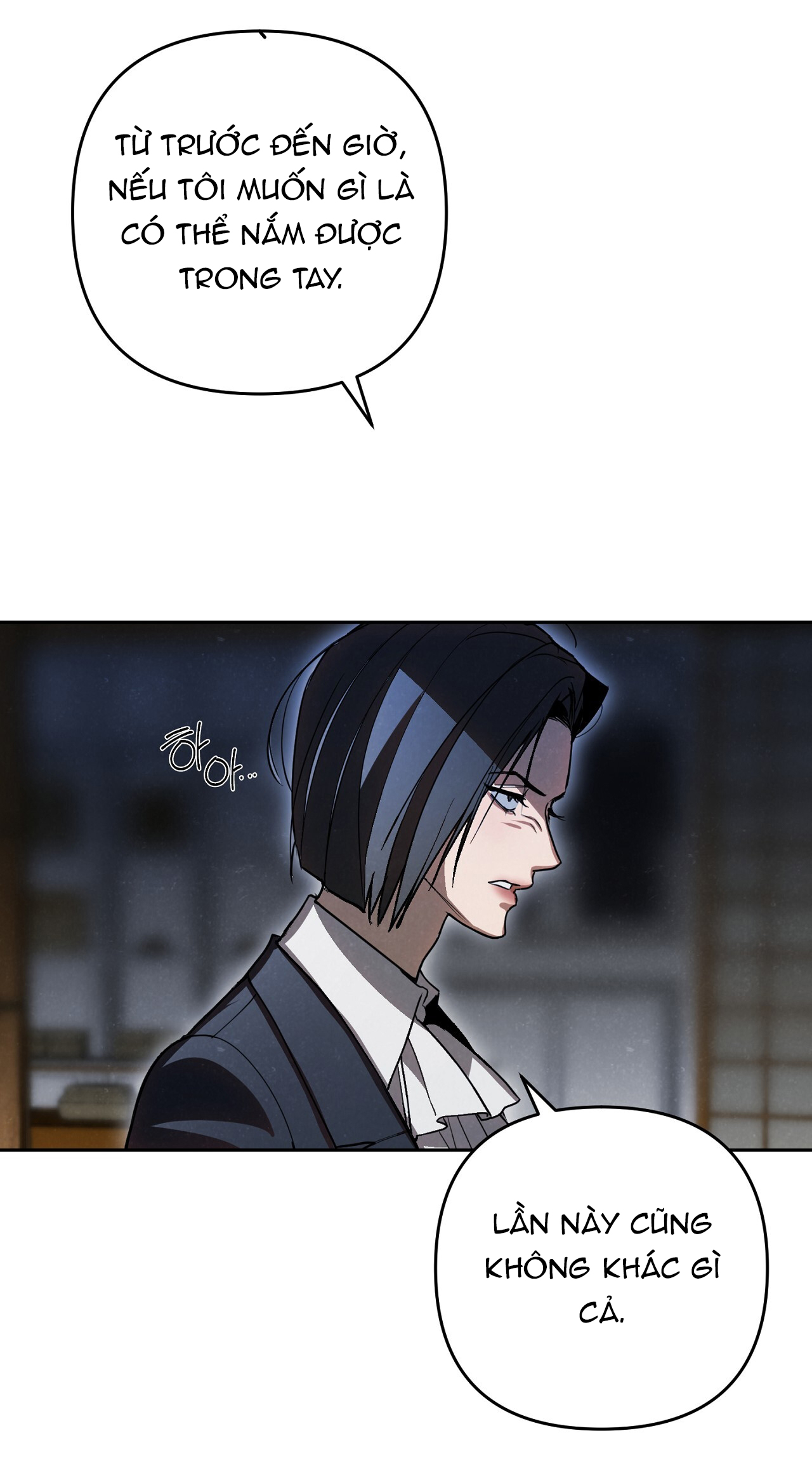 [18+] Trời Sinh Địch Thủ chapter 40.2 17