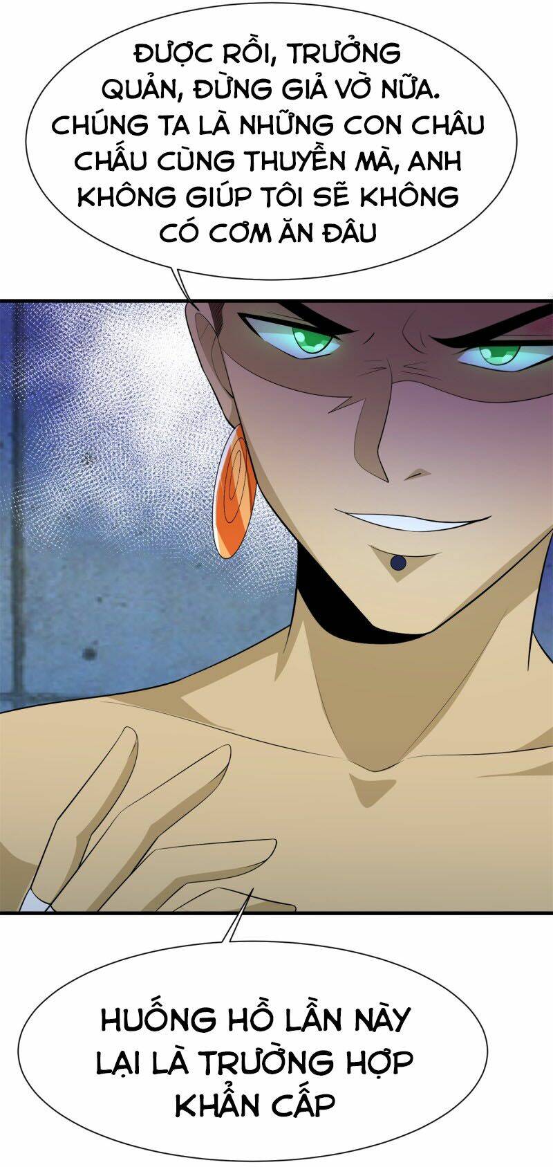 hoa hậu giảng đường luôn bên người chapter 80 11