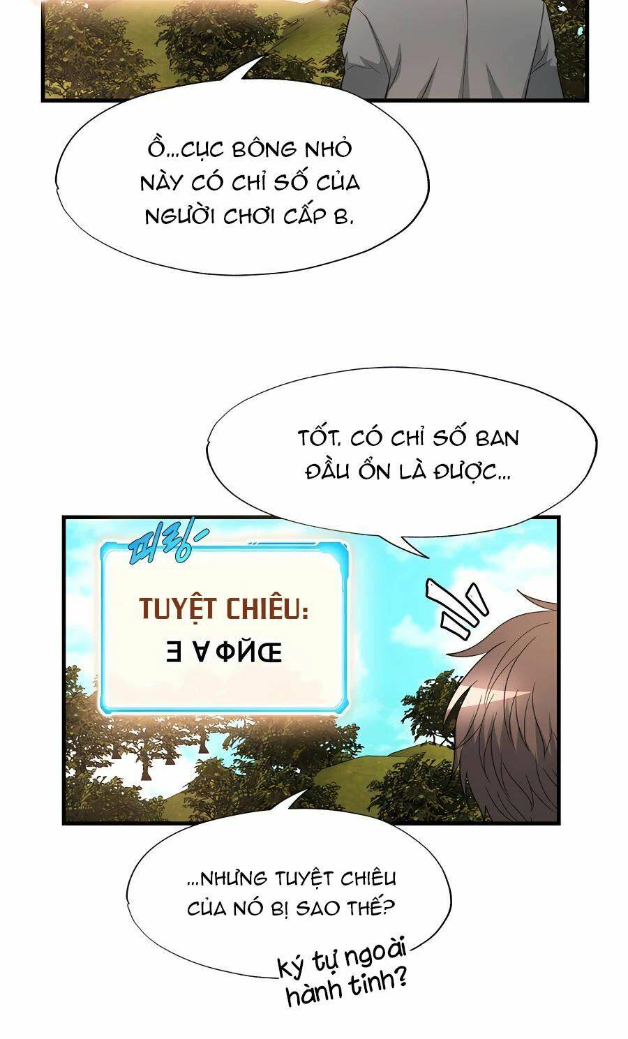 mẹ tôi là chòm sao bảo hộ m chapter 42 17