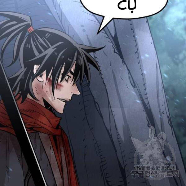 thiên ma phi thăng truyện chapter 24.5 6