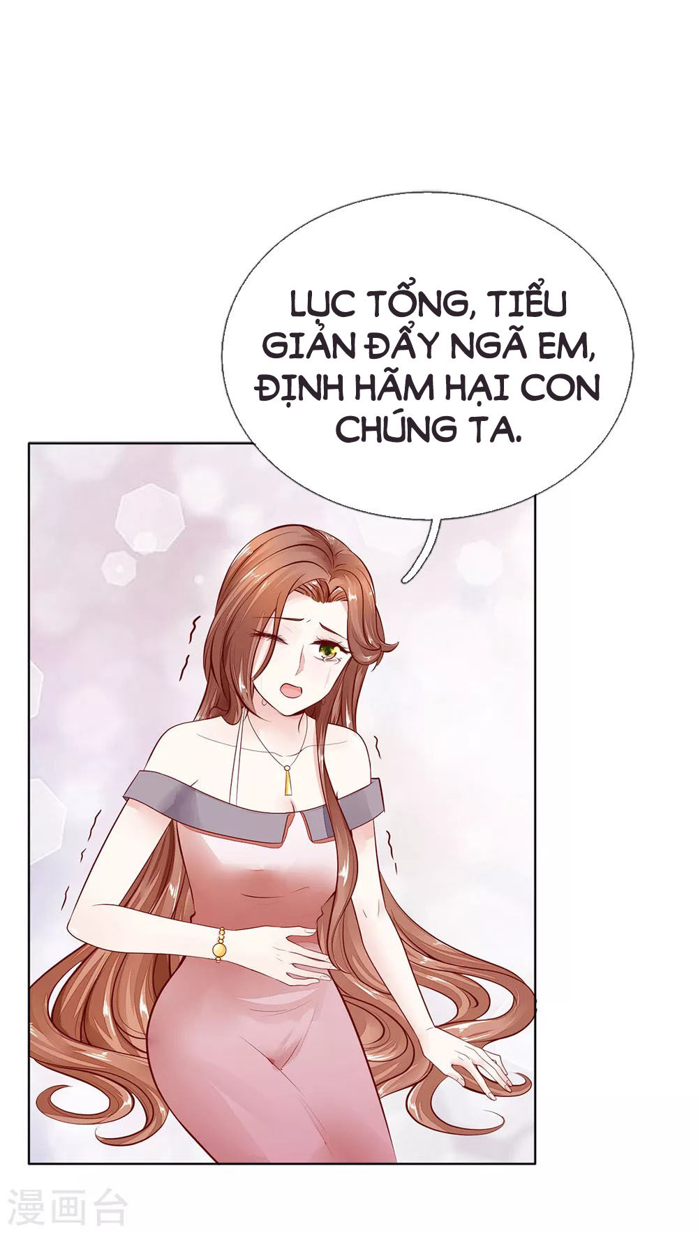 hợp đồng hôn nhân có thời hạn: bảo bối lục tổng giá trên trời chapter 9 13