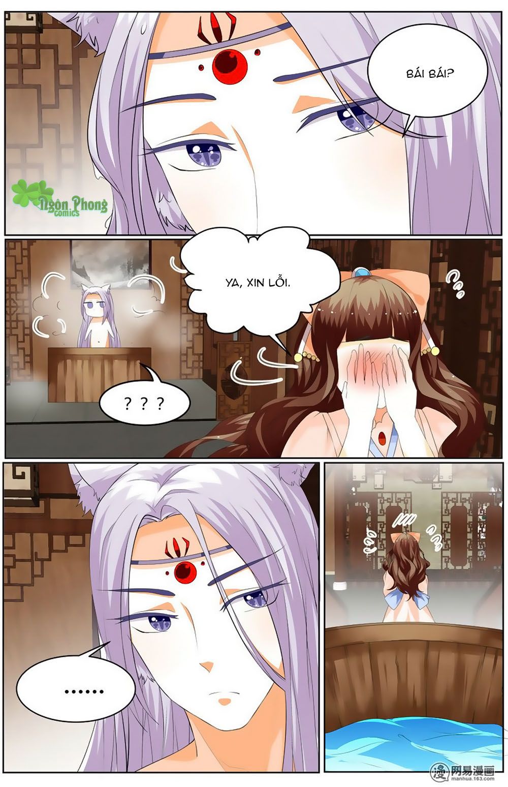 Hồ Thoại Hồ Thuyết chapter 26 - Trang 17