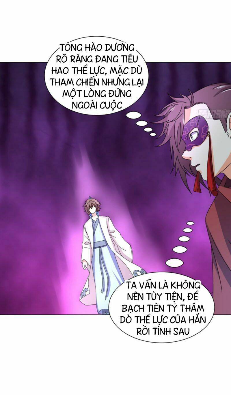 cực vũ huyền đế chapter 92 30