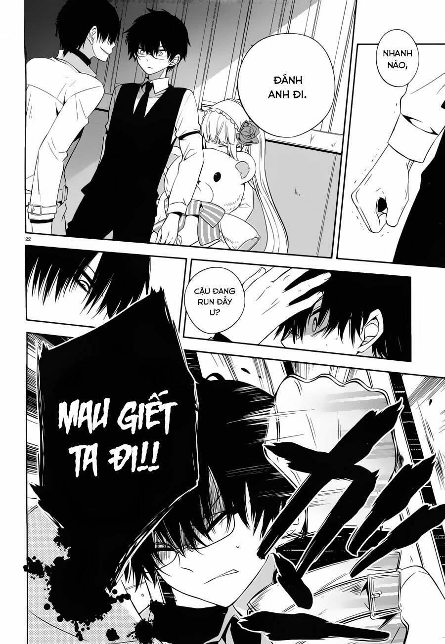 boku to senpai no tekken kousai chapter 18 22