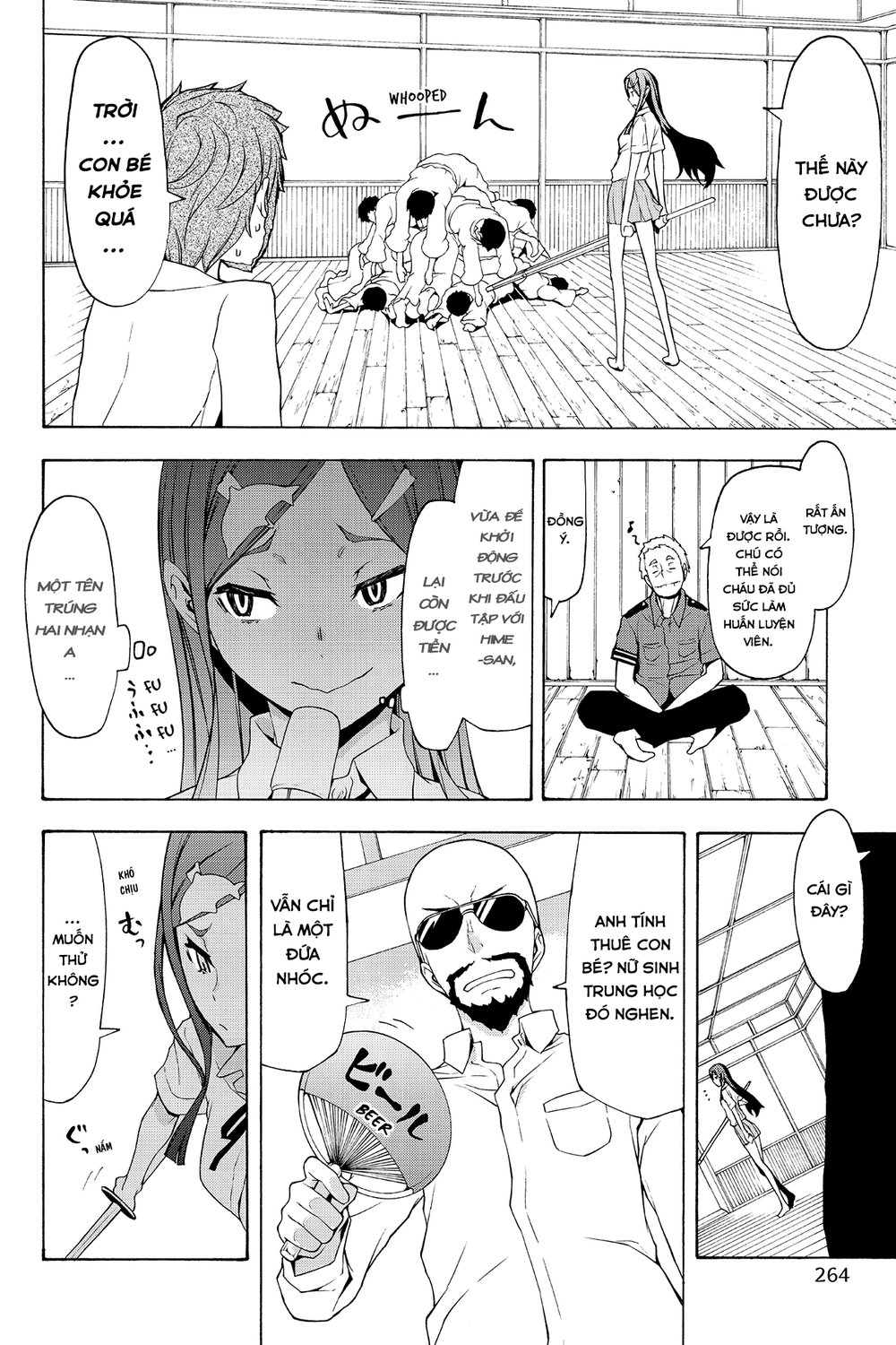 yozakura quartet chapter 91.1 9