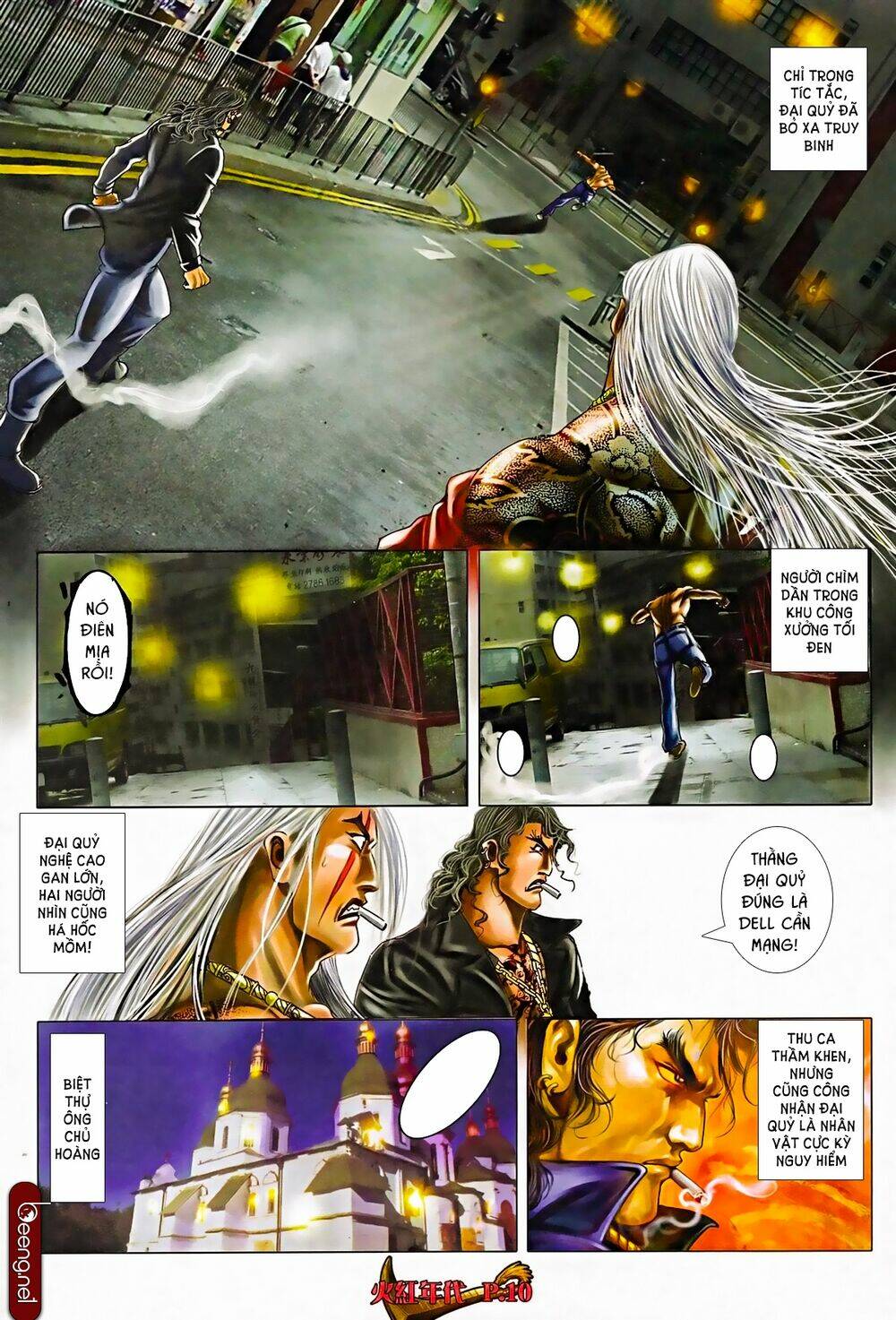 hỏa hồng niên đại hắc cốt đường chapter 565 9