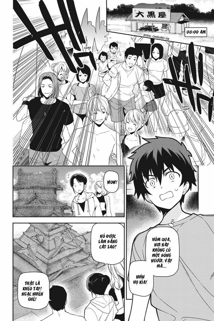 ma vương đi làm thêm chapter 43 3