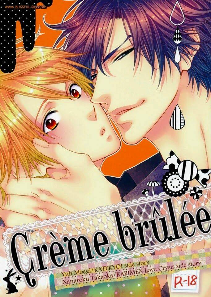 private teacher!(manga) katekyo! dj – creme brulee chapter 0 1