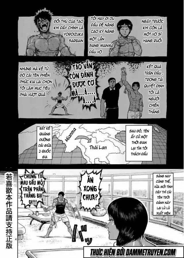 kengan ashua - zero atula chapter 3 5