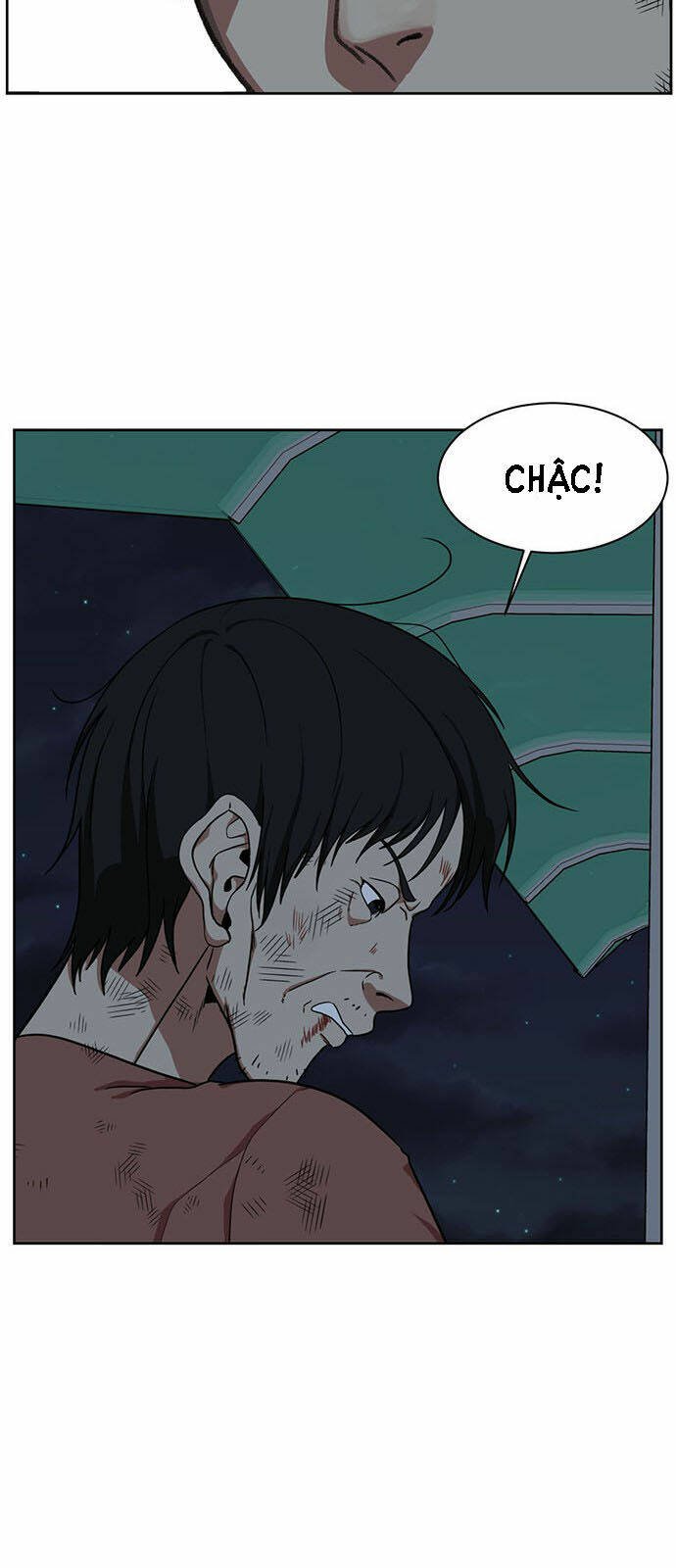 change me chapter 29 84